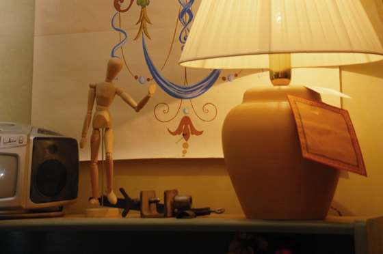 Interni Show-room